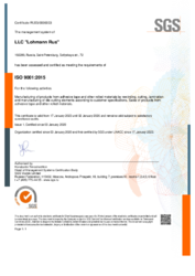 LORU_ISO_9001_en.pdf